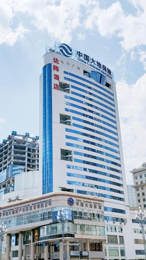 Ha Luo Hotel Côn Minh Ngoại thất bức ảnh