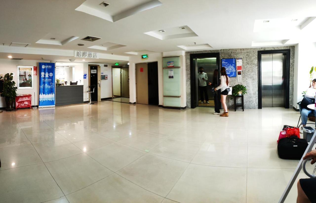 Ha Luo Hotel Côn Minh Ngoại thất bức ảnh