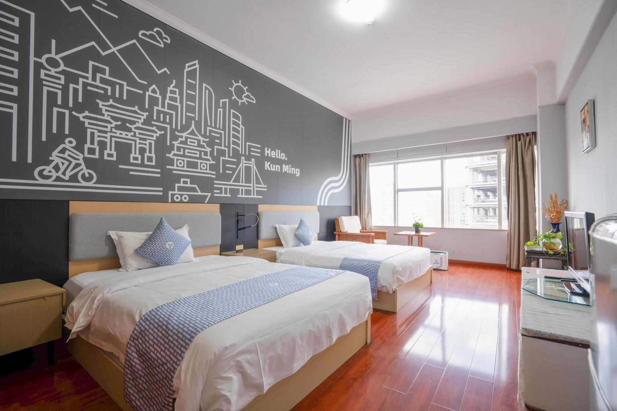 Ha Luo Hotel Côn Minh Ngoại thất bức ảnh