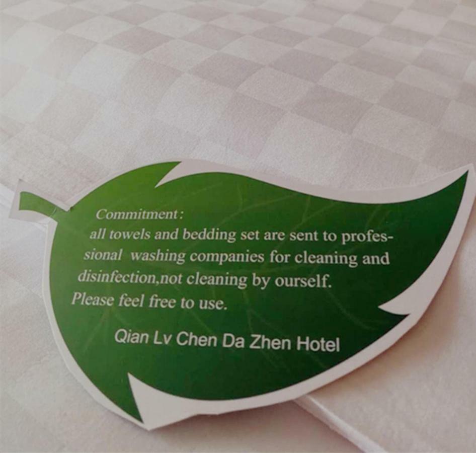 Ha Luo Hotel Côn Minh Ngoại thất bức ảnh